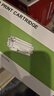 兄弟（brother）DR-B020 硒鼓  适用兄弟 7578DW/7548W/7720DN;7700D;7530DN;7500D;2050DN;2000D 实拍图