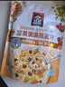 桂格（QUAKER）坚果满满燕麦片400克 添加扁桃仁 冷泡麦片 可冷泡 实拍图