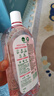 滴露（Dettol）衣物消毒液 自然香氛 洗衣杀菌除螨除臭48H留香1000ml混洗无忧 实拍图