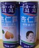 露露杏仁露240ml*24罐经典原味 实拍图