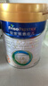 美素佳儿（Friso）皇家幼儿配方奶粉 3段（1-3岁幼儿适用）800g 乳铁蛋白 (新国标) 实拍图