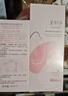 美加净酵米焕活保湿水乳（精华水150ML+精华乳100ML）紧致2件套实用 实拍图