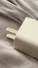 绿联5v1a充电头器USB+Type-C数据线1米适用苹果iPhone17/16e/15ProMax华为荣耀手机车载CarPlay快充线 实拍图