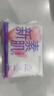 怡丽医护级卫生巾防漏棉柔批发日夜用290mm8片京东自营旗舰店姨妈巾 实拍图