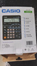 卡西欧（CASIO）GX-14B商务计算器14位数字显示超大型机桌面办公黑色经典款 实拍图