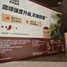 雀巢（Nestle）【樊振东同款】1+2特浓低糖*速溶咖啡三合一冲调饮品30条390g 实拍图