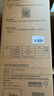 美的净水器滤芯-适用于1686A/1686B/1790A/1790B/1598A-400G WAH400-01 304D-4 S1系列- RO反渗透滤芯 实拍图
