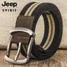 JEEP SPIRITJEEP吉普皮带男士帆布腰带韩版潮流时尚裤腰带耐磨耐穿品牌皮带 实拍图