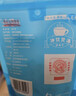 JING TANG京糖单晶冰糖508g 中华老字号 烘焙冲饮烹饪调味 实拍图