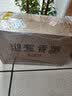 迎驾贡酒银星 浓香型 白酒 42度 520ml*6瓶 整箱装 宴请 实拍图