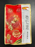 好想你枣仁派黑芝麻味158g枣夹核桃红枣灰枣新疆特产休闲零食红小派  实拍图