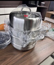 康巴赫304不锈钢三层蒸锅蒸笼复底大汤蒸锅多功能锅具32cm燃气灶通用 实拍图