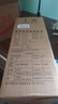 美的（Midea）便携电热水杯电水壶保温烧水杯五一欢乐购350ml迷你旅行出差冲奶泡茶恒温316L不锈钢MK-DB35X22 实拍图