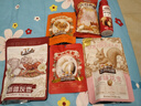 三只松鼠坚果零食礼盒2136g/17件零食大礼包干果夏威夷果开心果团购送礼 实拍图