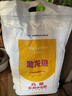 金龙鱼 面粉 高筋粉 高筋麦芯小麦粉 10斤 家用包子饺子馒头饼手擀面 实拍图