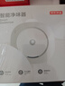 京东京造 O-smart智能净味器宠物除味器猫狗除臭杀菌去异味猫砂盆鞋柜除臭 实拍图