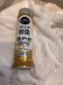花王（KAO）洗洁精小瓶220ml 旅行便携装洗涤灵洗碗液果蔬清洗剂正品原装进口 实拍图