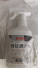 巨奇（JUQI）地毯清洁剂布艺沙发床垫窗帘去污清洗神器免水洗干洗剂450m 实拍图