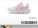 李宁童鞋儿童运动鞋男女小童魔术贴轻质舒适休闲跑鞋30YKNT148-12 实拍图