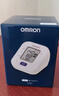 欧姆龙（OMRON）电子血压计上臂式血压仪家用 大屏医用高精准U701 实拍图