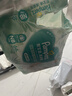 帮宝适夏季超薄超吸新清新帮纸尿裤S60透气新生儿婴儿尿不湿尿布 实拍图