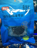 富昌 干海带500g  福建特产 海产干货 火锅 煲汤凉拌海鲜食材 实拍图
