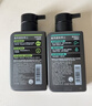 曼秀雷敦男士专用洗面奶控油抗痘+温和保湿氨基酸洁面150ml*2送男生 实拍图