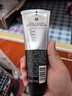 玉兰油（OLAY）多效洗面奶洁面乳100g保湿深层清洁控油平衡护肤品520送女友礼物 实拍图