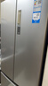 海尔（Haier）「家宴系列」335L法式多门冰箱风冷无霜一级能效抗菌BCD-335WLHFD9DS9国家补贴 实拍图