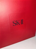 SK-II神仙水精华液75ml礼盒水乳化妆全套护肤品sk2套装520送女朋友礼物 实拍图