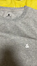 杰克·琼斯（JACK&JONES）26年男装四季打底T恤男士凉感透气多色情侣款短袖t恤水洗不易走形 花灰色G41 L 180 实拍图