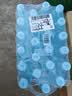 怡宝本优天然水包装饮用水555ml*24瓶 实拍图