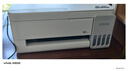 爱普生（EPSON）【新品】墨仓式 L3351彩色打印机 微信打印/无线连接 家用AI学习打印机（打印、复印、扫描） 实拍图