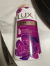 力士（LUX）(LUX)沐浴露 芍药香馥郁奢宠香氛沐浴乳1000g 持久留香 实拍图