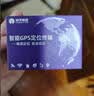 航天紫金gps定位器电动自行车汽车载5G北斗车辆防盗防丢微型超小追踪神器j 实拍图