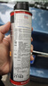 力魔（LIQUI MOLY）德国原装进口 机油垢清除剂 引擎油泥去除剂 释放活塞环 21103 实拍图