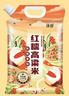 沐谷  红糯高粱米5斤装 红壳黏高粱 粘高粱 低脂软糯粥 拧嘴袋非真空 实拍图