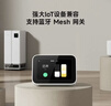 小米（MI）智能家庭屏 Mini 小爱同学大模型 智能音箱音响 桌面家庭中控 触屏 搭载小米澎湃系统 蓝牙音箱 实拍图