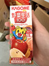 可果美（KAGOME）日本进口 果蔬汁野菜生活复合蔬菜饮料苹果味200ml*12盒巧虎联名 实拍图