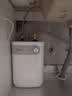 美的（Midea）【8年质保】小厨宝电热水器5升储水式家用一级能效2000W洗菜碗厨房热水宝国家补贴F05-20A1C(ES)  实拍图
