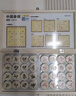 得力（deli）中国象棋套装折叠防水棋盘棋游儿童益智娱乐亲子露营原木开学礼物 实拍图