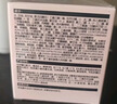 HBN双A醇晚霜3.0抗皱紧致淡纹滋润保湿霜护肤品母亲节礼物送妈妈 实拍图
