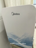 美的（Midea）车载冰箱 5L迷你冷藏加热车家两用母乳办公室学生宿舍电子小冰箱 实拍图