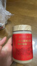 百花东北黑蜂结晶椴树蜂蜜360g*3瓶椴树雪蜜中华老字号母亲节礼物礼品 实拍图