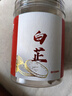 吉得利 白芷片180g 罐装 安徽亳州无熏硫白芷片烧炖煲汤调料 实拍图