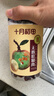 十月稻田 桂圆肉 425g 去壳无核桂圆干 无添加 煲汤泡水补气血 红枣枸杞 实拍图