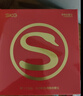 SKG颈椎按摩器40983代蓝牙颈部肩颈脖子中频脉冲牵引便携蓝牙热敷按摩仪送男女朋友生日520实用礼物 实拍图