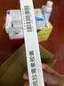 桑美克拉霉素胶囊0.25g*6粒/盒 实拍图