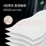 洁柔有芯卷纸 黑Face加厚4层160克*24卷 高克重 卫生纸卷筒纸纸巾整箱 实拍图