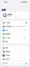 COMFAST BE3600 wifi7信号放大器5G双频信号放大器wifi家用千兆路由无线网络增强中继全屋覆盖扩展WR773BE 实拍图